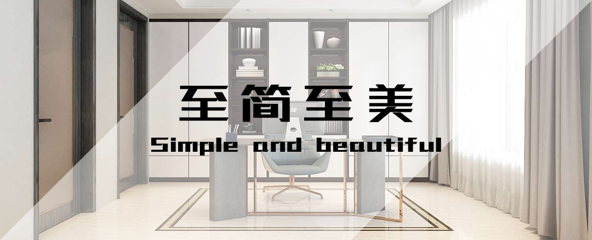 全鋁家居是歷史以來最安“醛”耐用的家具，沒有之一！